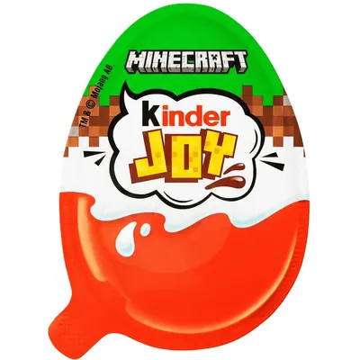 Яйце з сюрпризом Kinder Joy 20гр  арт. 09024