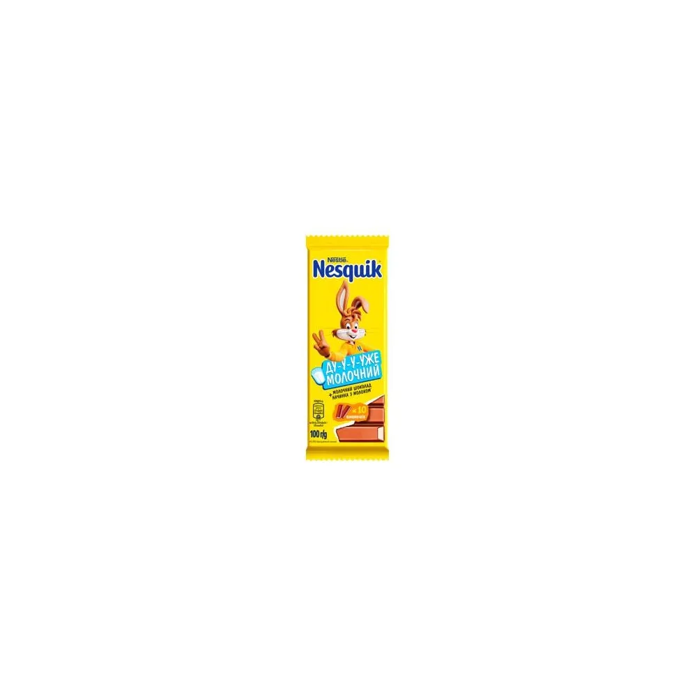 Шоколад Nesquik 100гр  арт. 09376 