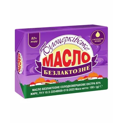 Масло Білоцерківське безлакт. 82% 200гр  арт. 07846