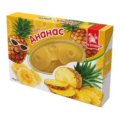 Цукати Сто Пудів Ананас короб. 125гр  арт. 01202