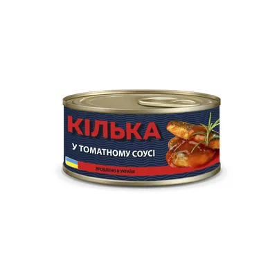 Кілька Veladis у том.соусі 230гр  арт. 08659