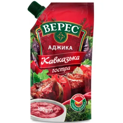 Аджика Верес Кавказ.гостр. 130гр  арт. 00375