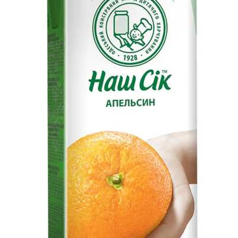 Сік Наш Сік апельсиновий 0,95л  арт. 02635 
