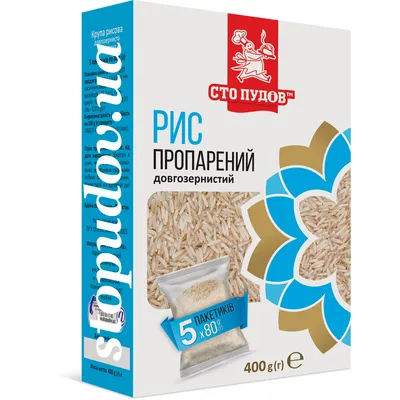 Рис Сто Пудів 4*60гр  арт. 07964