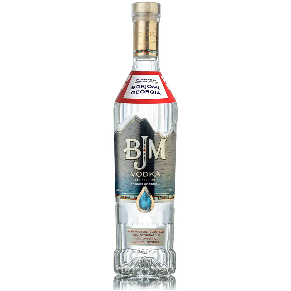 Горілка BJM 0.5л  арт. 06473 