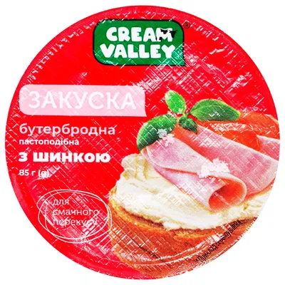 Закуска Cream Valley з шинкою 85гр  арт. 08908