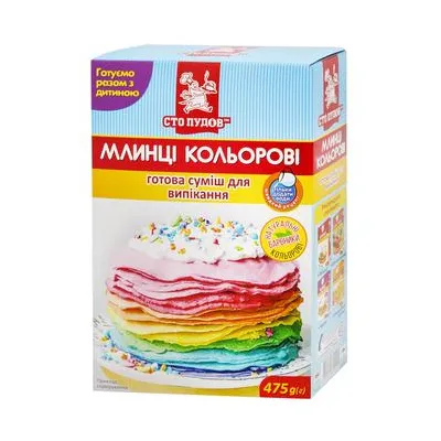 Суміш для млинців Сто Пудів Кольорові 475гр  арт. 10568