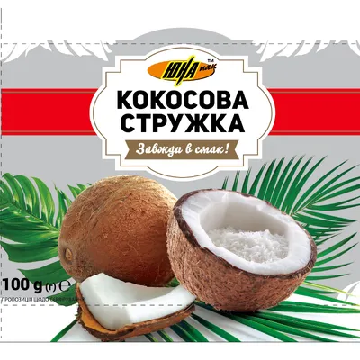 Приправа Кокосова стружка Una Біла 100гр  арт. 10637