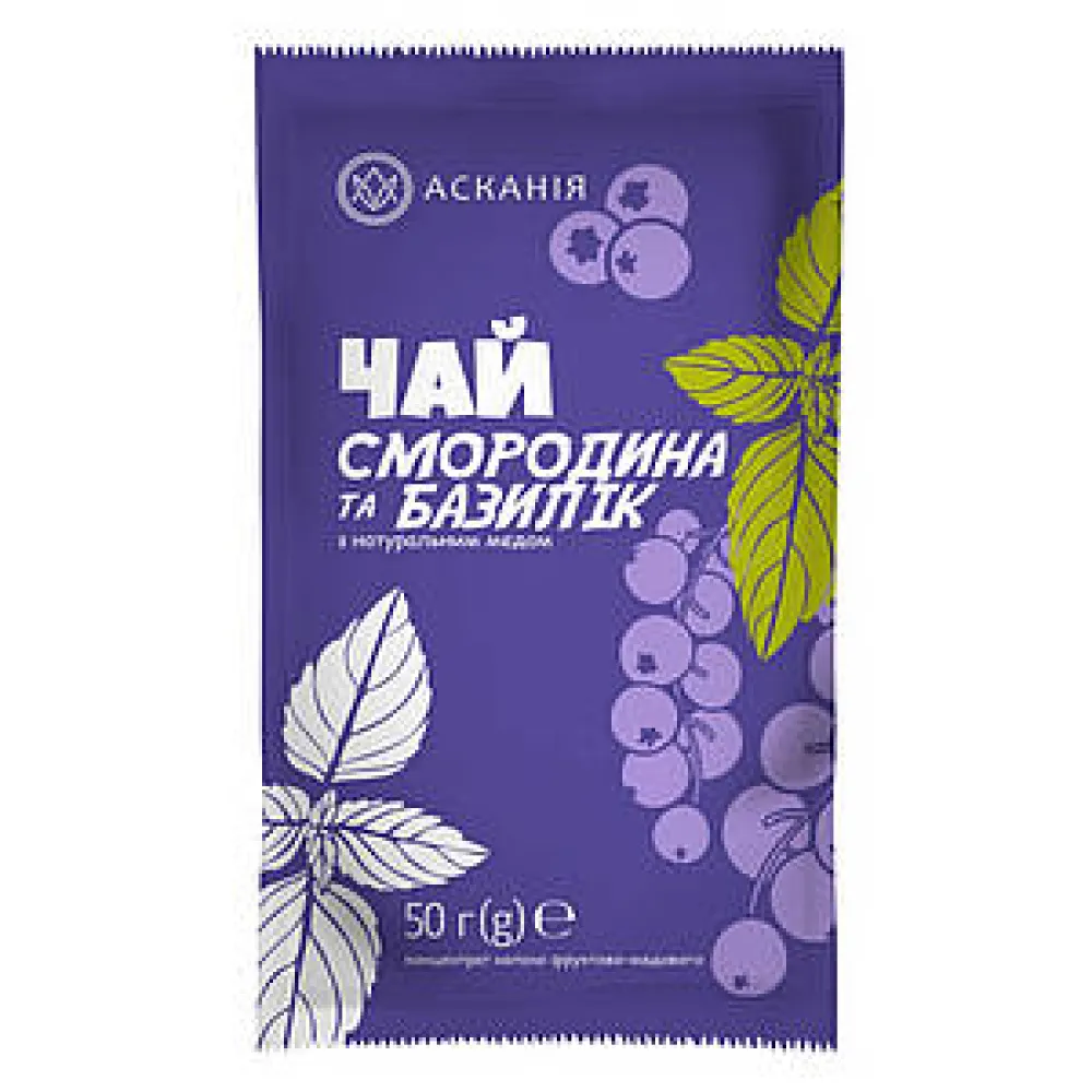 Чай Асканія сашет конц. смор. та базил. 50гр  арт. 01460 
