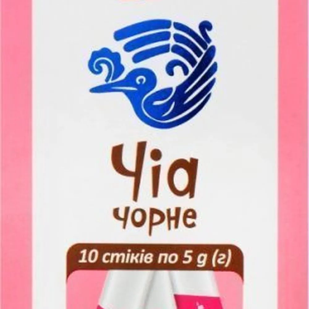 Чіа Сто Пудів Чорне (стіки) 10ст*5гр  арт. 08230 