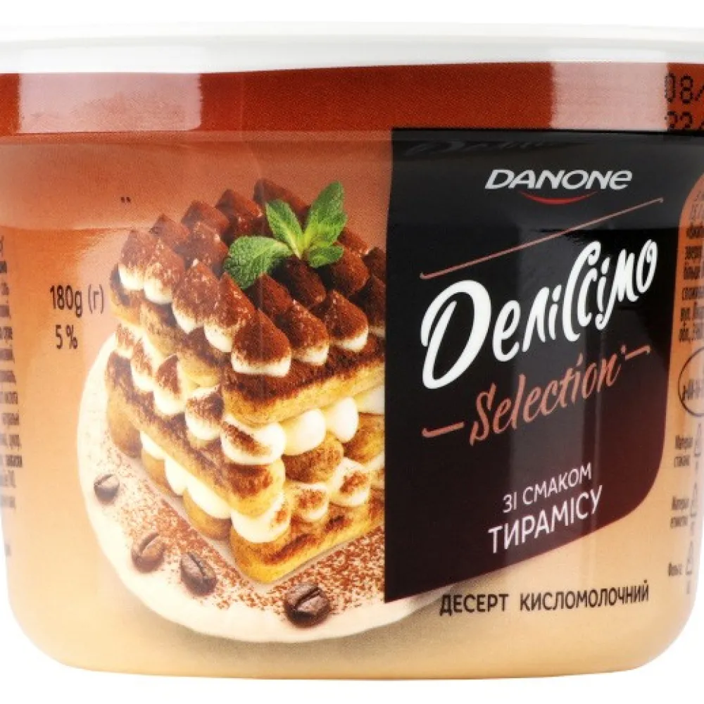 Десерт Danone Деліссімо тирамісу 180гр  арт. 07318 