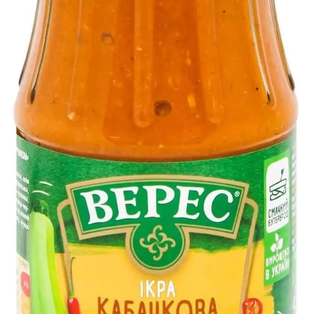 Ікра кабачкова Верес з перчиком 500гр  арт. 07813 