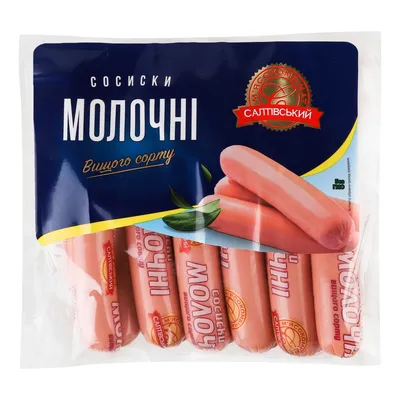 Сосиски СМК Молочні вс 275гр  арт. 07326