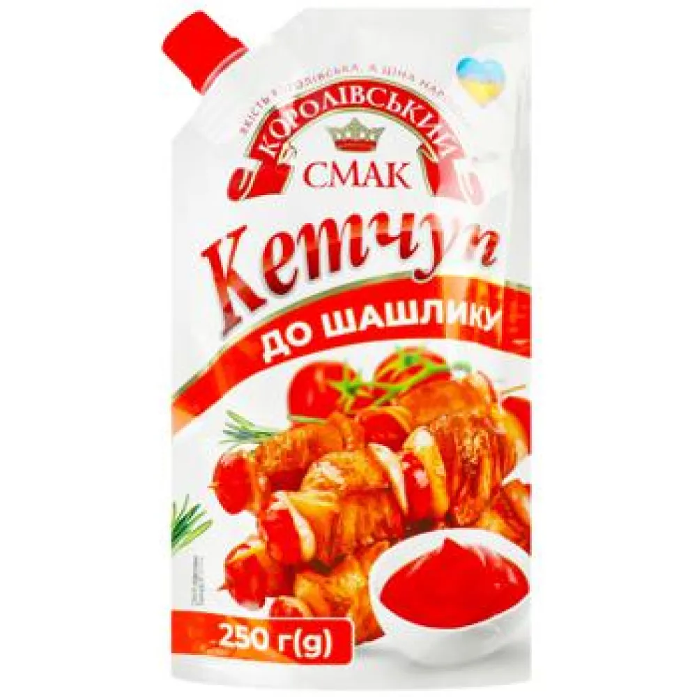 Кетчуп Королівський смак до шашлику 250гр  арт. 02877 