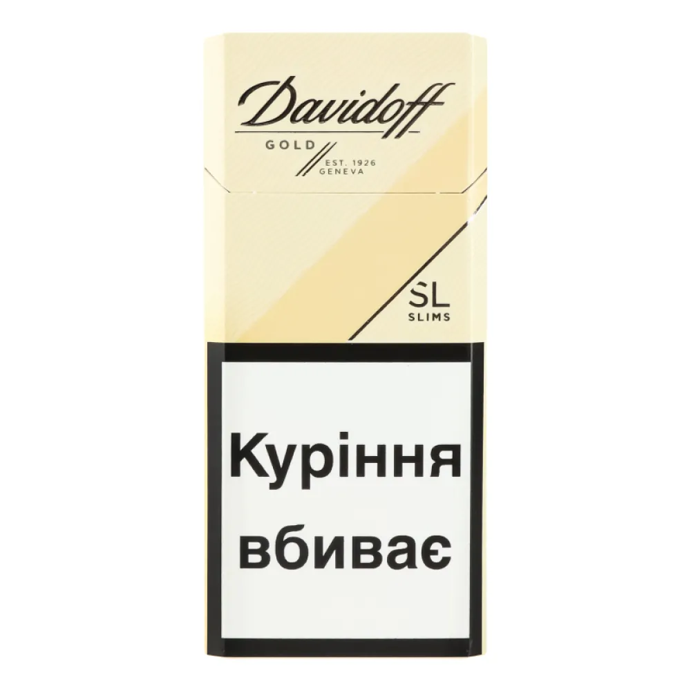 Цигарки Davidoff Gold slims 1пачка  арт. 00680 