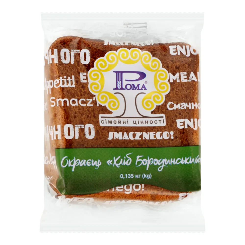 Хліб Рома Бородинський (окраєць) 135гр  арт. 07791 