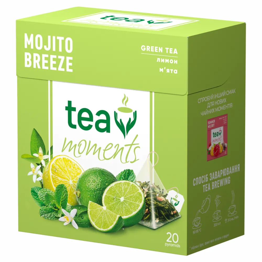 Чай Tea moments лим-мята 20пір  арт. 07704 