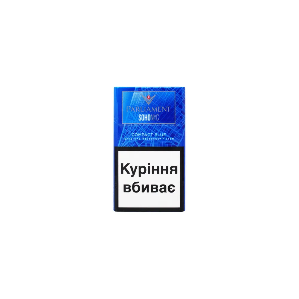 Цигарки Parliament Soho Compact Blue 1пачка  арт. 06259 