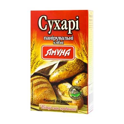Панірувальні сухарі Ямуна 130гр  арт. 10106
