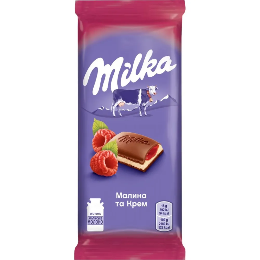 Шоколад Milka Малина та крем 90гр  арт. 08828 