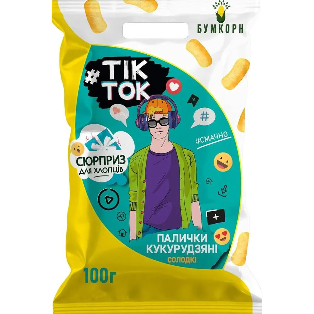 Кукурудзяні палички Tik Tok Сюрприз для хлопців 100гр  арт. 10292 