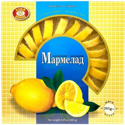 Мармелад ХБФ апельс/лимон. дольки 265гр  арт. 09450