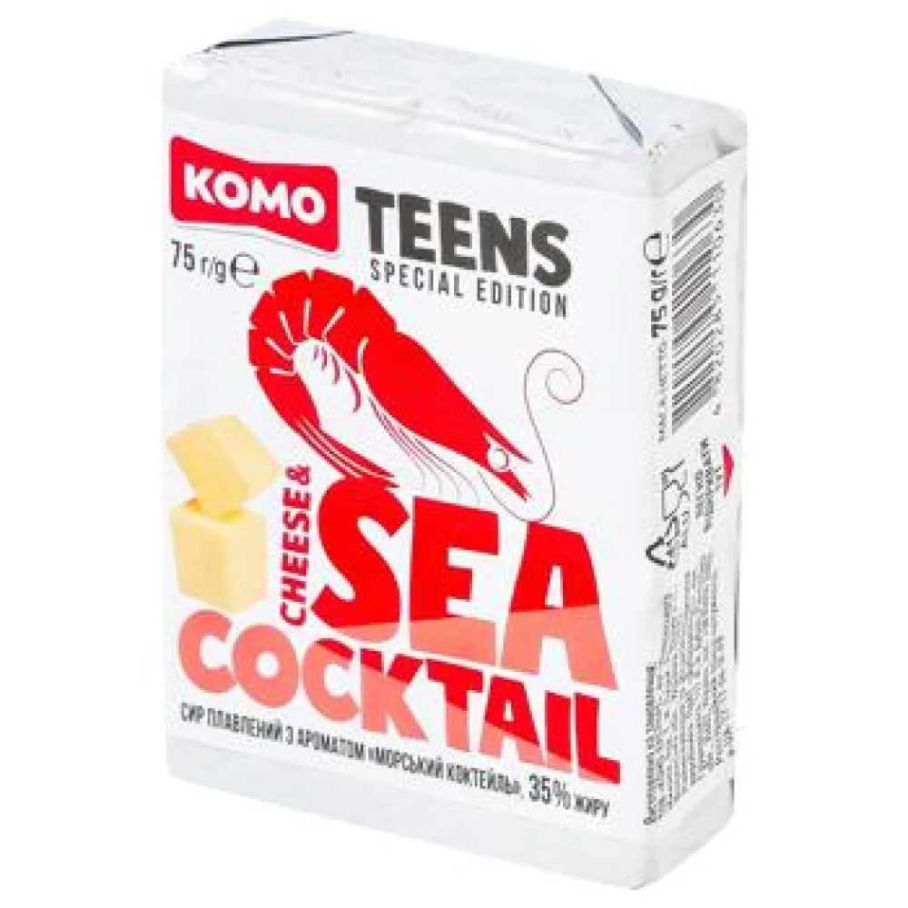 Сир плав. Комо Морс.кокт. 75гр  арт. 09553 