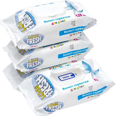 Серветки вологі Love Fresh 120шт  арт. 04707