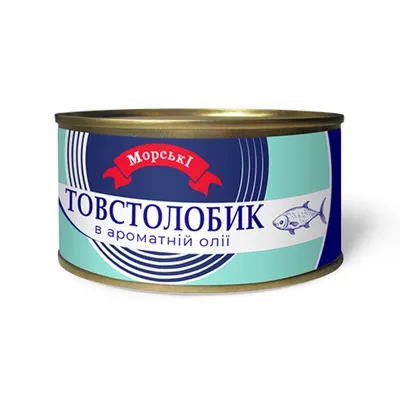 Товстолобик Морські в ол. 230гр  арт. 04516