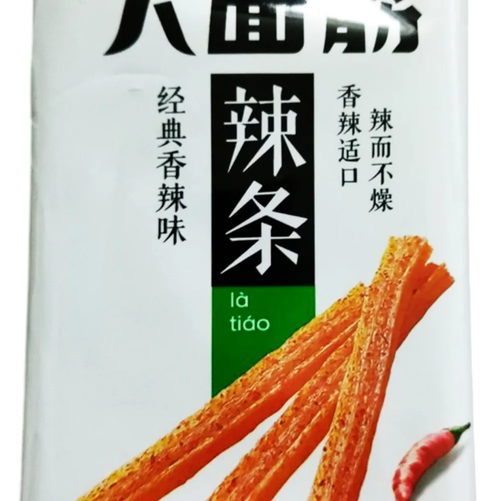 Латяо WeiLong гострий 24гр  арт. 10846 