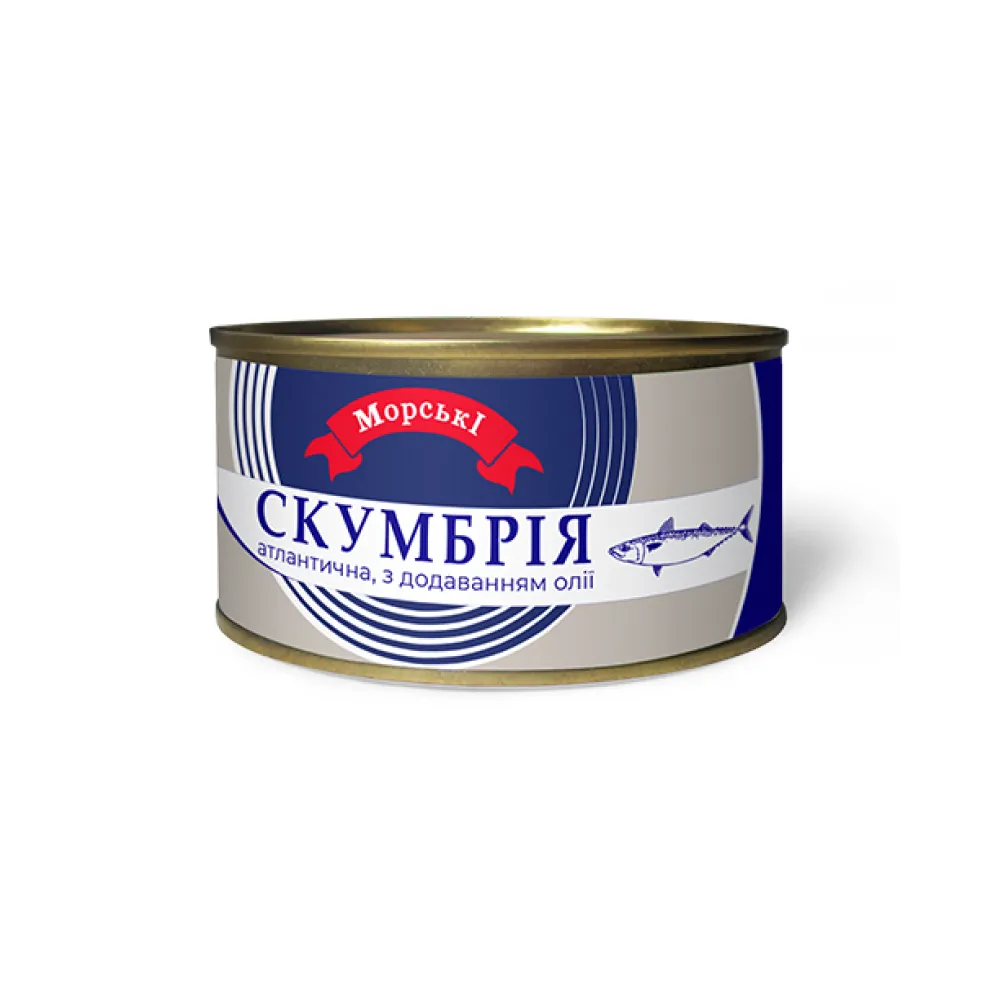 Скумбрія Морські Атлантична 240гр  арт. 06756 