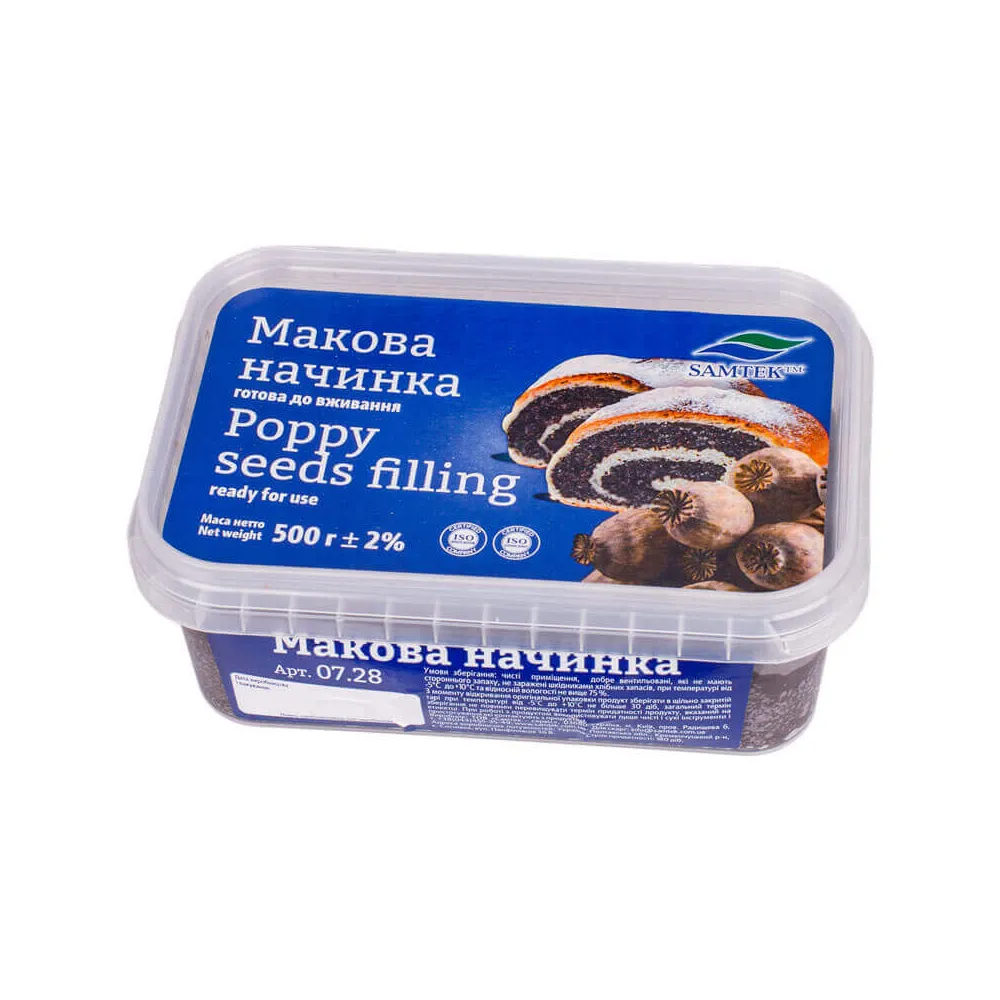 Макова начинка Samtek 500гр  арт. 08141 