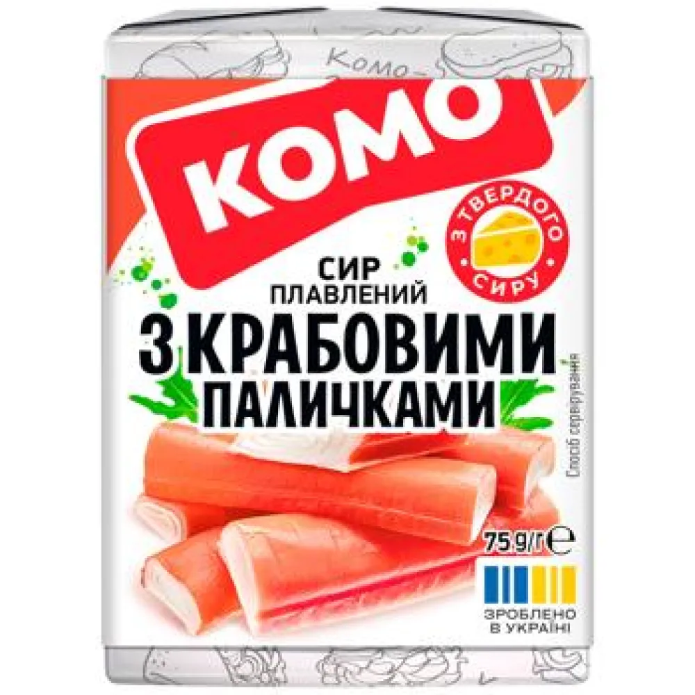 Сир плав. Комо Краб.пал. арт. 09552 