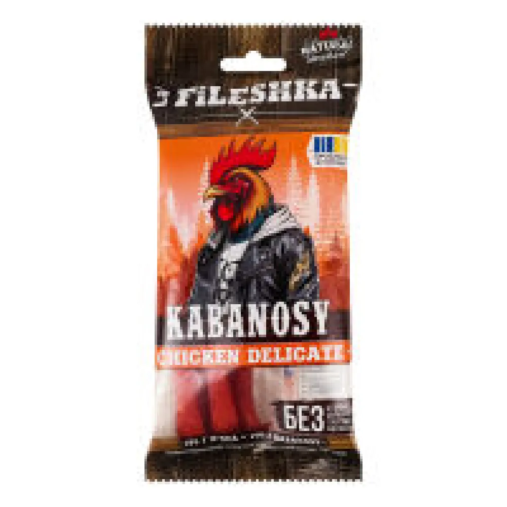 Кабаноси La Fileshka Птиця 40гр  арт. 09064 