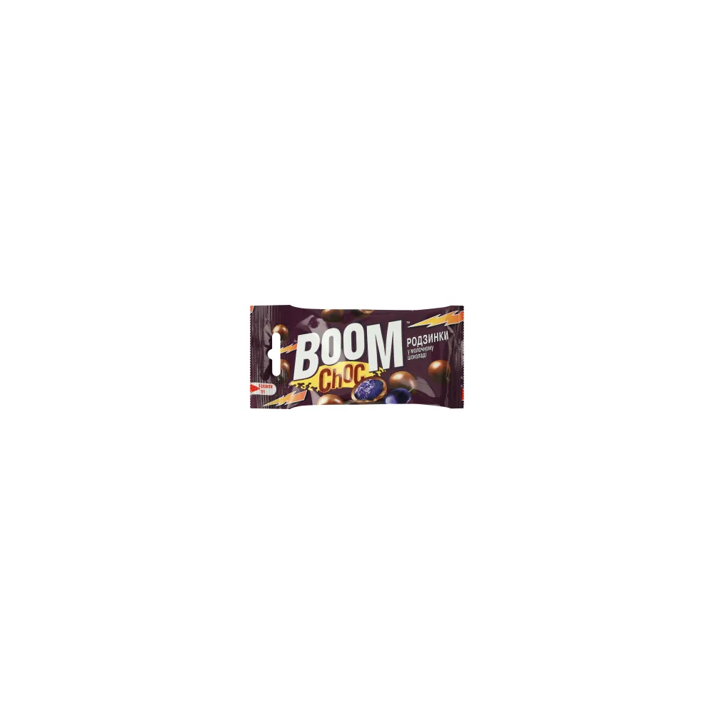 Драже Boom Родзинки в мол. шок 45гр  арт. 02382 