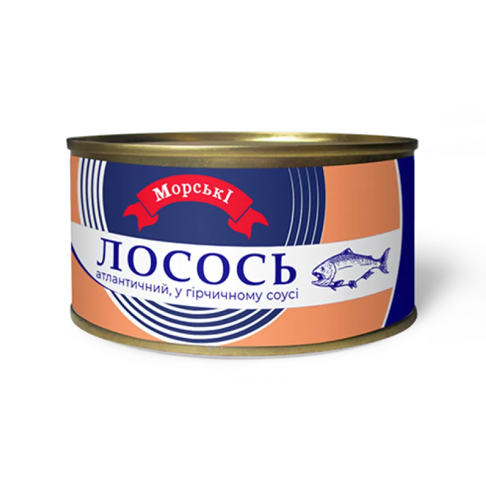 Лосось Морські у гірч.соусі, з/б 230гр  арт. 09736 