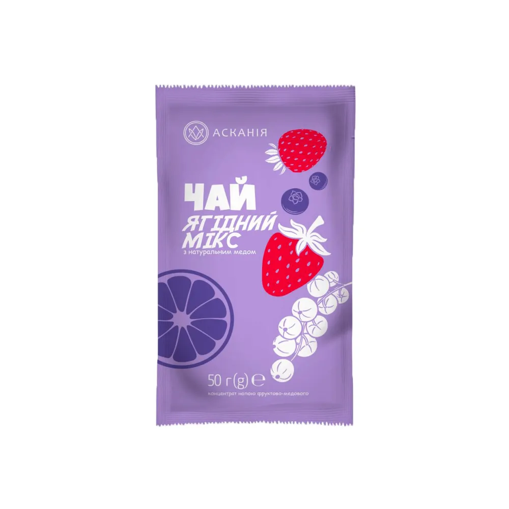Чай Асканія сашет конц. ягідний мікс 50гр  арт. 07254 