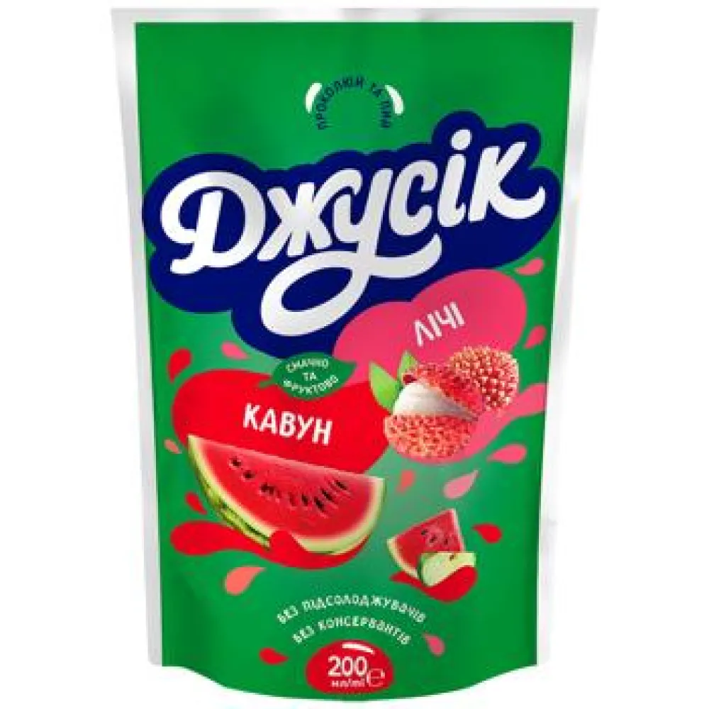 Сік Джусік Кавун-лічі (дойпак) 0,2л  арт. 09164 