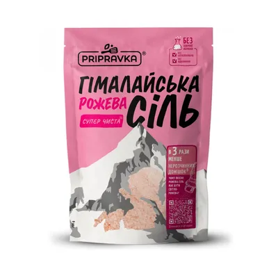 Сіль Pripravka гімалайска рож. 200гр  арт. 00404