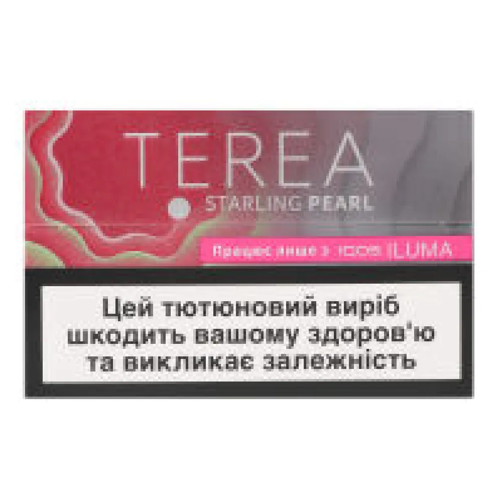 Стіки Terea Starling Pearl 1пачка  арт. 07812 