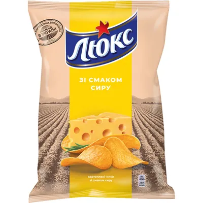 Чипси Люкс Сир 170гр  арт. 08044