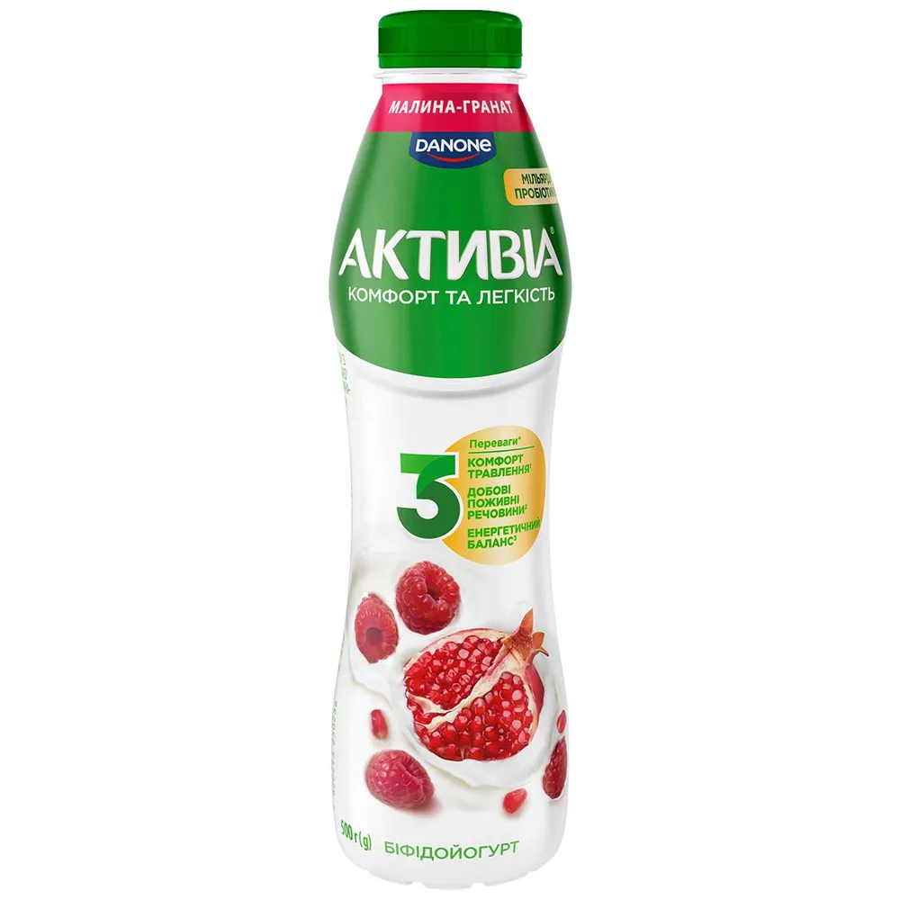 Йогурт Активіа Малина-гранат 500гр  арт. 09652 