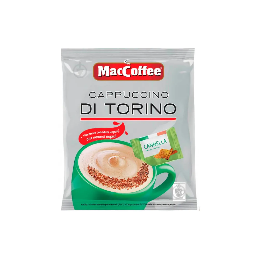 Кава стік MacCoffee Di Torino кориця 25гр  арт. 07984 