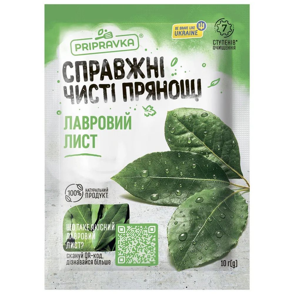 Приправа Лавровий лист Pripravka 10гр  арт. 00413 