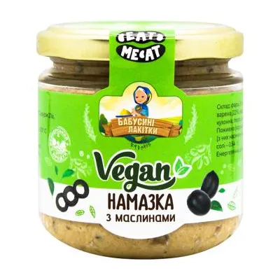 Намазка Vegan З маслинами 170гр  арт. 00467