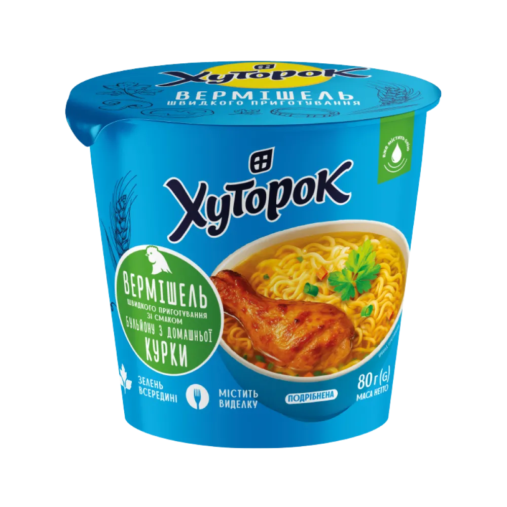Вермішель швидкого приготування Хуторок бульйон з дом.курки 80гр  арт. 10572 