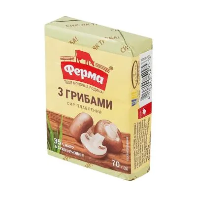 Сир плав. Ферма Гриби 70гр  арт. 10468