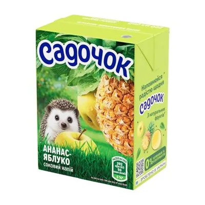 Сік Садочок Ананас-яблуко 0,2л  арт. 10633