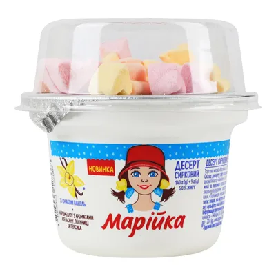 Десерт Марійка сирковий ваніль/маршмелоу 140гр  арт. 10257