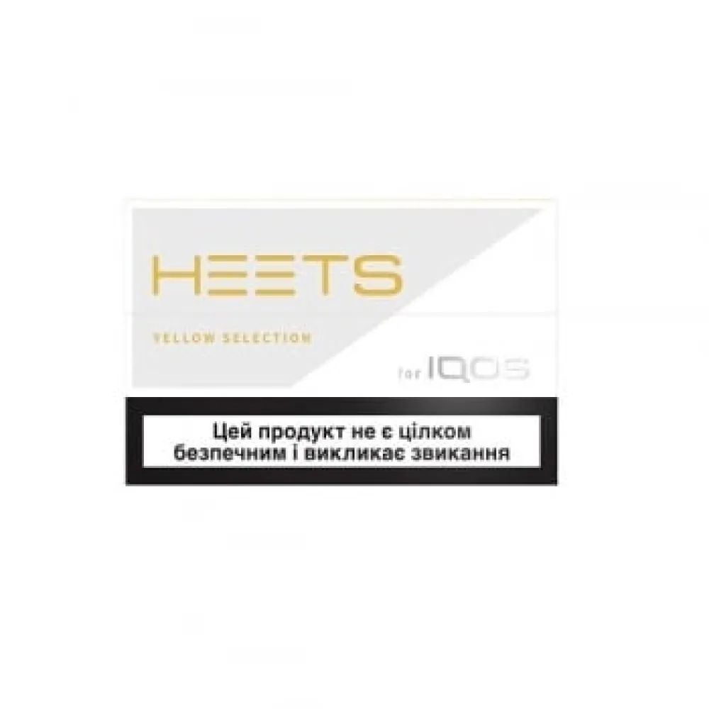 Стіки Heets Yellow Selection 1пачка  арт. 07389 